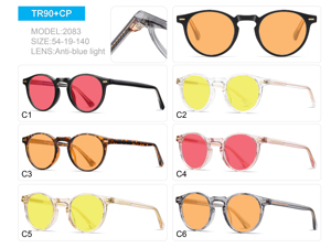 Kính mắt Cr39 đỏ vàng cam chống ánh sáng xanh, mẫu mới thời trang, tròn, unisex, dành cho nữ và nam, bảo vệ mắt. - Product Image 3