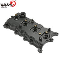 سعر المصنع بالجملة قطع غيار السيارات المورد طوقا اسطوانة لنيسان QR25DE 07-13 2.5L T31 13264-JA00A 1326-jg30c