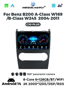MEKEDE-Reproductor de radio y audio para coche, sistema de navegación <span class=keywords><strong>GPS</strong></span> con Android, 8 núcleos, DSP, para Benz B200 Clase A W169 Clase <span class=keywords><strong>B</strong></span> W245 2004-2011 - Product Image 5
