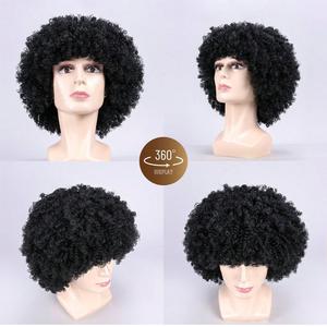 Perruque Courte Afro Frisée Synthétique <span class=keywords><strong>avec</strong></span> <span class=keywords><strong>Frange</strong></span>, Haute Densité, Bonnet Élastique, Résistante à la Chaleur pour Cosplay et Festivals (Vente en Gros) - Product Image 6