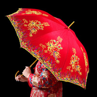 Parapluie de Mariage Chinois Doré à Long Manche Brodé de Dentelle pour Mariée, Grande Parapluie de Cérémonie pour Fille/Femme