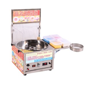 Máquina Eléctrica para Hacer Algodón de Azúcar, Mini Máquina de Algodón de Azúcar - Product Image 4