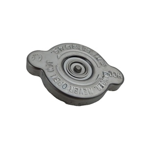 Système de refroidissement de haute qualité CAP ASSY-RADIATOR 25330-02000 2533002000 pour Hyundai ELANTRA 25330 02000 - Product Image 1