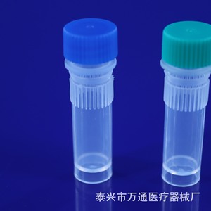 Wantong Medical 1ml Screw Top Cryovials <b>Plastic</b> Sample Vials With Silicone Gaskets For Refrigeration Storage - Product Image 5