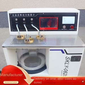 เครื่องวัดความหนืดแบบไดนามิกความแม่นยำสูงสำหรับการทดสอบน้ำมันปิโตรเลียม แอสฟัลต์ การทดสอบถนน และการใช้งานในห้องปฏิบัติการพิเศษ จัดจำหน่ายโดยตรงจากโรงงาน - Product Image 4