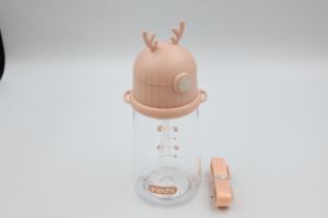 Cute Goki Ruby <b>Water</b> <b>Bottle</b> 450ml Kids Drinking <b>Bottle</b> With Straw with Convenient Carrying <b>Strap</b> from Vietnam - Product Image 2