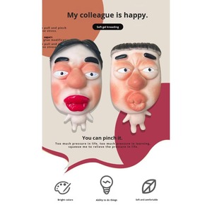 Squeeze Toy Fidgety Big Head Full Lip Masked Person Colleague Soft Plastic Popular Anti-Stress Toys 'Pimples' Releasing Tension - Product Image 6