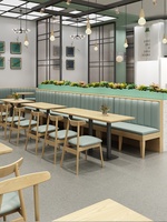 Nouvel ensemble de sièges ronds en bois pour restaurant avec table, personnalisable, design moderne, banquette en cuir demi-cercle et table en bois