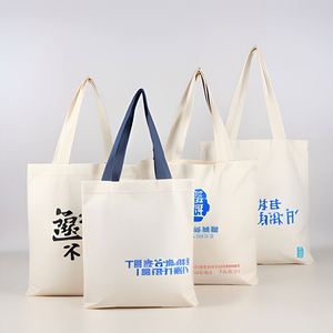 Custom logo Sublimation <b>Canvas</b> Cotton Woven <b>Bag</b> Printed Shopping <b>Bag</b> Cotton <b>Canvas</b> Tote <b>Bags</b> - Product Image 1