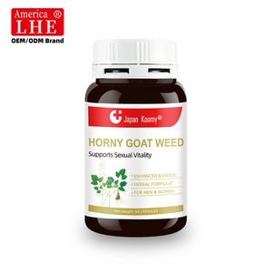 Nuevo Suplemento Herbal de Hierba de Cabra en Cápsulas para Hombres y Mujeres, Mejora la Energía, las Mejores Cápsulas de Hierba de Cabra - Product Image 1