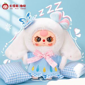 Baby tre dolci 400 da sogno scatole misteriose piene di adorabili creature cieche - Product Image 3