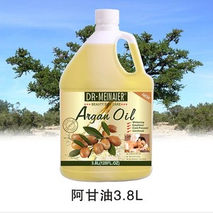 Aceite Esencial Relajante y Anticelulítico de <span class=keywords><strong>Rosa</strong></span> y Árbol de Té Orgánico Natural de Marca Privada para Masajes Corporales y Belleza - Product Image 3