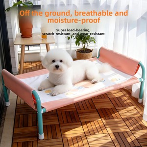 Canapé-lit pliable pour <span class=keywords><strong>chien</strong></span>, amovible, lavable, résistant à l'humidité, respirant, toutes saisons, pour petits/moyens chiens - Product Image 1