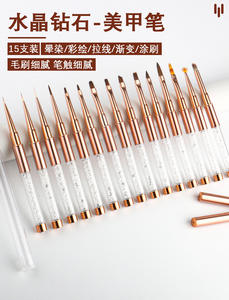 ด้ามจับอะคริลิคเดี่ยวปากกาไฟเบอร์ย้อมสีแบบค่อยเป็นค่อยไปฮาโลเจนท่อเจาะแกะสลักแบบมืออาชีพหรูหราสำหรับเท้ามือ - Product Image 6