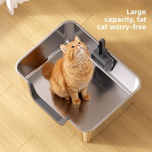 Bac à litière carré monobloc en acier inoxydable extra-large anti-éclaboussures à ouverture latérale et entrée par le haut pour chats adultes Cross-border Pet - Product Image 1