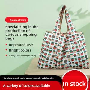 <span class=keywords><strong>Sac</strong></span> de courses pliable coréen exportable, écologique, grande capacité, tendance, facile à ranger et portable - Product Image 2