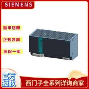 โมดูลซีพียู Siemens S7 1200 รุ่น 1211C 1212C 1214C 1215C 1217C สำหรับระบบอัตโนมัติอุตสาหกรรม PLC - Product Image 4