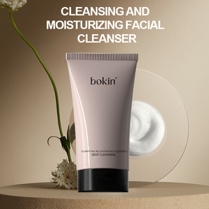 Sbiancamento detergente Latte Luminoso Detergente 80g miglior lavaggio per il viso per tutta la pelle sapone delicato per il viso medicato - Product Image 2