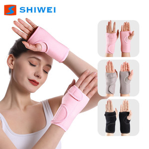 Soporte de Muñeca de Acero Shiwei, Transpirable y Ajustable, para Protección Deportiva - Product Image 4