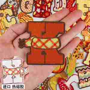 New Iron on 6.5cm Autumn Theme Embroidery Letter Patch for Clothes Bags Decoration - Product Image 2