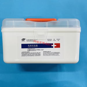 Pack de formation en médecine traditionnelle chinoise avec modèle de respiration abdominale et de acupuncture pour médecins - Product Image 3