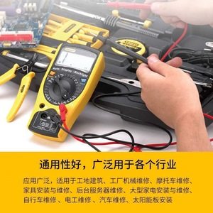 Stanley 53-Piece Tool Set For <b>Telecommunications</b> Repair Electrician Kit 89-883-23C Alloy Steel - Product Image 4