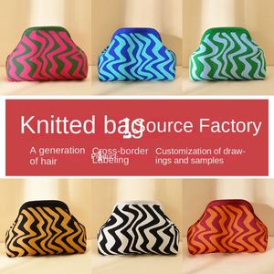 Customized Logo Women's Knitted Clutch Clamp Bag Large Capacity Wavy Knitted Casual Clutch Woven Clip <b>Storage</b> Cosmetic Bag - Product Image 3