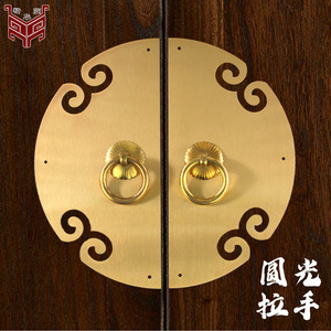 Chinese <b>Antique</b> Brass Round Pull Handle 12cm 15cm 18cm 24cm For Cabinet Bookshelf <b>Wardrobe</b> Furniture Accessories - Product Image 2