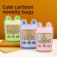 Pochette à fermeture éclair personnalisée en forme mignonne, sac d'emballage en plastique mat avec fenêtre pour collations, bonbons et cadeaux pour les fêtes d'enfants