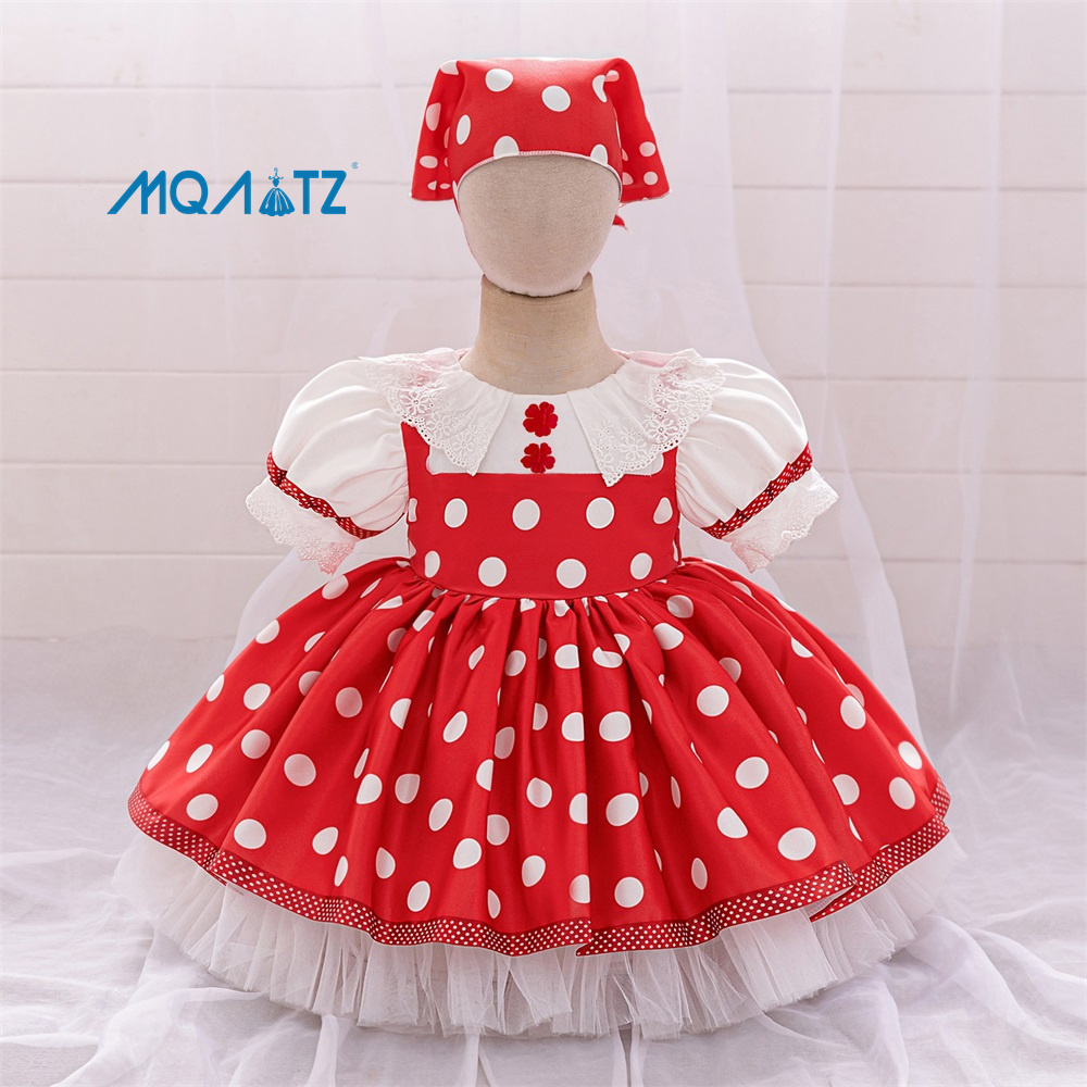 AMSYX01rouge