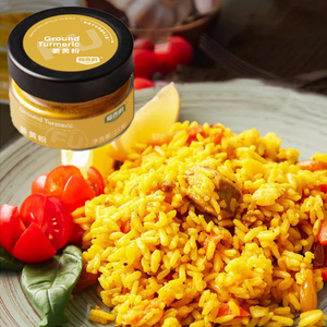 Cúrcuma en Polvo de China, Tarro de 21g, Cúrcuma Pura con Alto Contenido de Curcumina, Haldi, Caja Personalizada, Proveedor Indio, Alternativa - Product Image 2