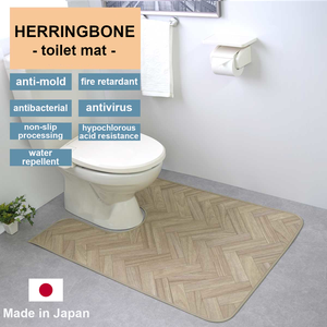 Tapis de couleurs jaunes absorbant antidérapant parfait pour salle de bain et SAN-AI de toilette SEN-I CO.LTD. Modèle P20-02 - Product Image 3