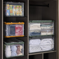 Organiseurs de rangement plastique, grande capacité de stockage 60L 120 Litre maison avec haut de porte ouvert