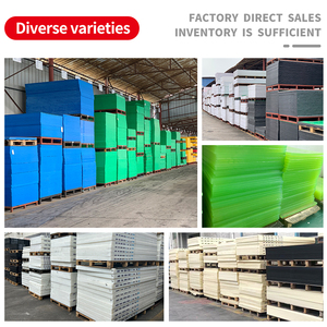 <span class=keywords><strong>ABS</strong></span>エンジニアリングプラスチックシート 45mm×300mm 厚さ 優れた耐衝撃性 高光沢ベージュ<span class=keywords><strong>ABS</strong></span>ボード - Product Image 6