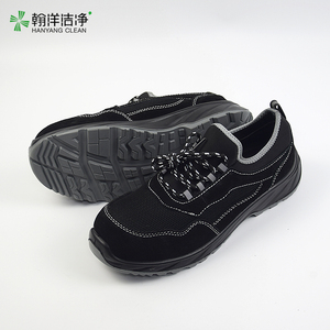 Chaussures <span class=keywords><strong>de</strong></span> <span class=keywords><strong>sécurité</strong></span> ESD <span class=keywords><strong>Uvex</strong></span> élégantes et décontractées pour les professionnels du bâtiment, fabriquées sur mesure par un fournisseur - Product Image 1