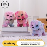 Realistischer Plüsch-Hund Roboter mit Geh- und Soundfunktion, Kreatives Niedliches Buntes Kinderspielzeug für 8-13 Jahre, Hergestellt in [Ort des Herstellers]