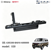 Poignée de porte arrière de haute qualité Shineray SRM pour X30 OEM 6305300-BA010-A000000