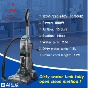 <span class=keywords><strong>เครื่อง</strong></span>ทำความสะอาดพรมแบบ OEM ODM <span class=keywords><strong>เครื่อง</strong></span><span class=keywords><strong>ดูด</strong></span><span class=keywords><strong>ฝุ่น</strong></span>แบบตั้งตรง ถังน้ำ 2.5 ลิตร <span class=keywords><strong>เครื่อง</strong></span>ทำความสะอาดพื้นอเนกประสงค์ สำหรับใช้ในบ้านและเชิงพาณิชย์ - Product Image 3