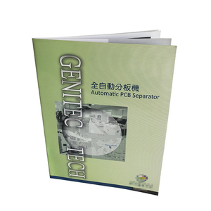 Chất Lượng Cao Giấy Tùy Chỉnh Kích Thước Thiết Kế Sản Phẩm Quảng Cáo Hình Ảnh Phim Âm Nhạc Kinh Doanh Cửa Hàng Khuyến Mãi Tường Áp phích In Ấn - Product Image 5