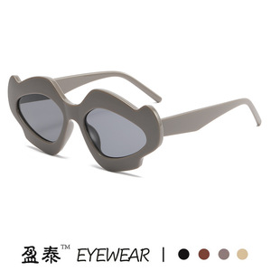 Women Irregular <b>Heart</b> <b>Shape</b> Sunglasses UV400 PC Frame Red Lens Fashion Street Style Eyewear - Product Image 3