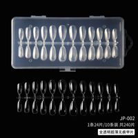 Faux ongles carrés style français, couverture complète, stiletto, extra droits, en ABS, logo personnalisé, sans courbe en C, boîte, ongles en forme de cercueil