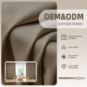 柔らかなオランダベルベット生地100% ポリエステル布465gsmブラックアウトブラウンChenilleジャカードカーテン生地テキスタイル - Product Image 1