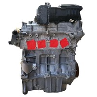 Moteurs d'occasion de haute qualité pour Nissan Sunshine Qida New Blue Bird Sylphy hr16de 1.6L 2.0L moteurs qd32 moteur nuevo