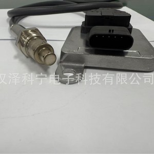 QML239298 Oxygen <b>Sensor</b> 5WK96788 <b>For</b> Mitsubishi <b>Car</b> Auto <b>Sensor</b> Replacement Part - Product Image 4