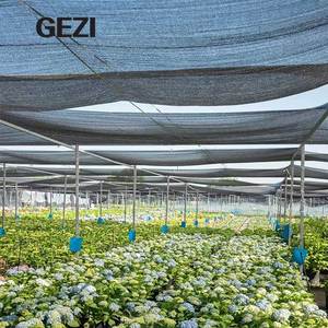 Tela <span class=keywords><strong>de</strong></span> Sombra <span class=keywords><strong>de</strong></span> Tejido Plano HDPE Premium 40%-100% para Control Climático en Invernaderos Interiores <span class=keywords><strong>España</strong></span> - Product Image 6