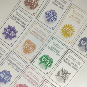 Tarjeta mágica psicológica de papel y cartón - Product Image 3