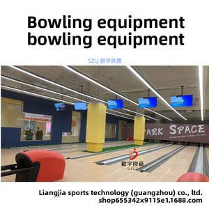 Équipement de <span class=keywords><strong>bowling</strong></span> complet et personnalisé de la marque LJ, durable, en caoutchouc, pour pistes de <span class=keywords><strong>bowling</strong></span>, avec balles de 15-16 livres, pour usage en intérieur - Product Image 3