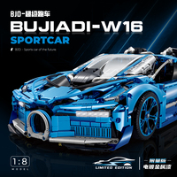 GULY 10613 Voiture de course RC super sportive en blocs de construction MOC, édition limitée, série Supercar 1:8, jouets pour adultes