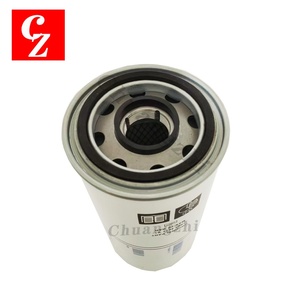 Separador de Aceite OEM Nuevo de Buena Calidad 1625481101 para Compresor de Aire Atlas Copco 1625 4811 01 - Product Image 1