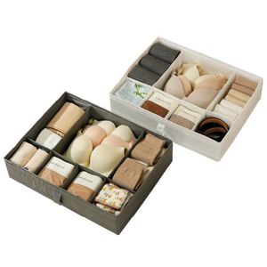 Caja Organizadora de Alta Calidad para Armario, Cajón de Almacenamiento para Calcetines, Sujetadores, Ropa Interior, Organizador de Ropa - Product Image 1